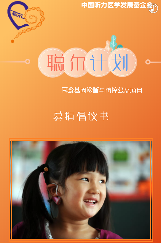 5d7071619ffde.png