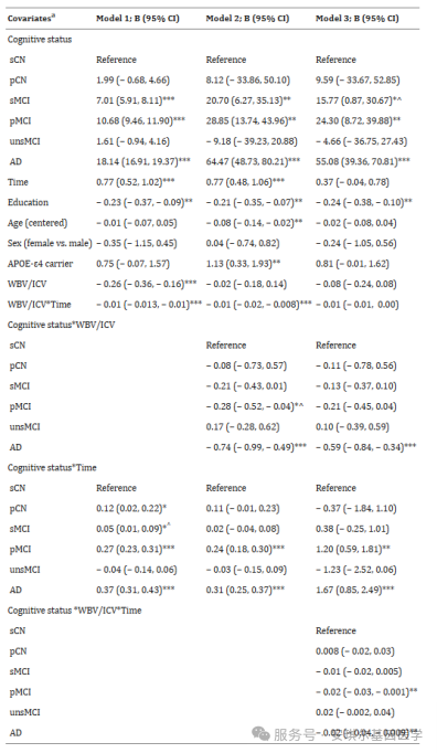 68aeca3f75b8a.png