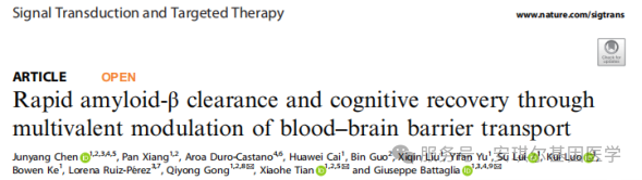 69045d8e84bac.png 69045d8e84bac.png