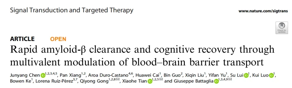 6911455faf556.png 6911455faf556.png