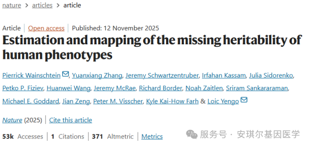 695f27cadc3ac.png 695f27cadc3ac.png