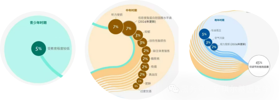 695f5246708fa.png 695f5246708fa.png